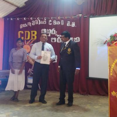 Whatsapp Image 2022 12 02 At 07.56.03