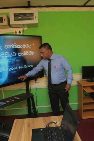 Whatsapp Image 2022 12 08 At 18.17.02